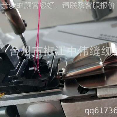 二针臂三针埋夹腕拖轮曲臂业机工80547缝纫机曲台州厂家直销弯机