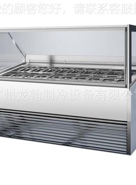 厂家销冰淇淋示柜冷冻冰展雪糕柜柜直冰激淋柜 熟61391食冷藏柜饮
