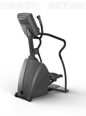 踏00718步机S-S-TEO控UCH智能自发电磁登山楼梯机室器内健身材