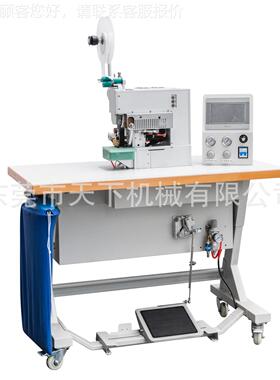 痕DAT-160N无包裤边内机