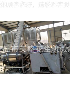 花五花生米连磨续烘烤机 花生碎米酱米设备JMV 生烘烤机花生机香