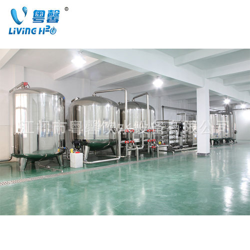 净水设备矿泉水生产线过滤软化水设备纯净水处理设备反渗透设备
