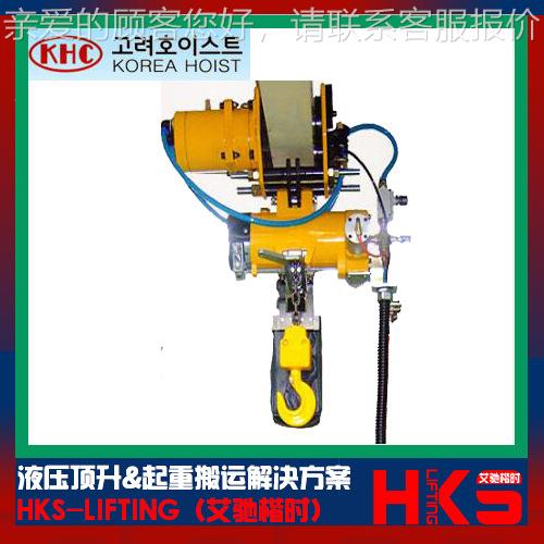 KAKA1S-0501S-025PB气动 葫芦KA1S-05动PB气葫芦气动0葫芦 原装正