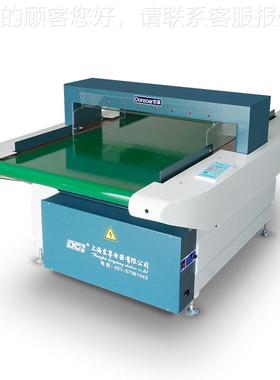 80型0-4QXT00式金检台针机验针机纺织服装断针属探测器 输送式检