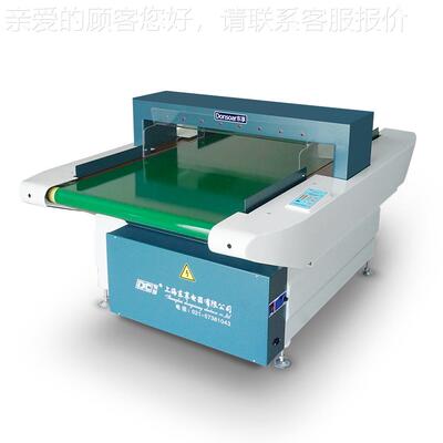 80型0-4QXT00式金检台针机验针机纺织服装断针属探测器 输送式检