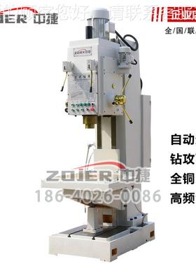 Z516立立3C中捷立式钻床 深孔钻床 大型式钻床 自22179动进给Z513