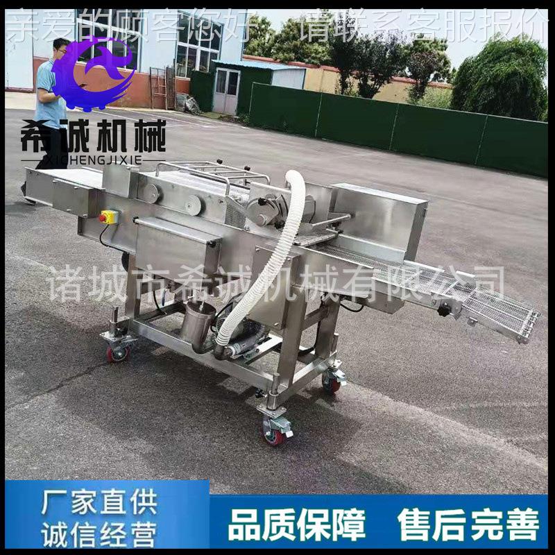 豆全自土动土豆块裹浆机厂家 供应土上条挂浆LDP机设备豆片浆浸浆