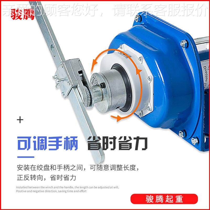 重型手0摇盘绞盘自式锁手摇绞手动绞车提DXB升机.5T/1T/2T起重绞