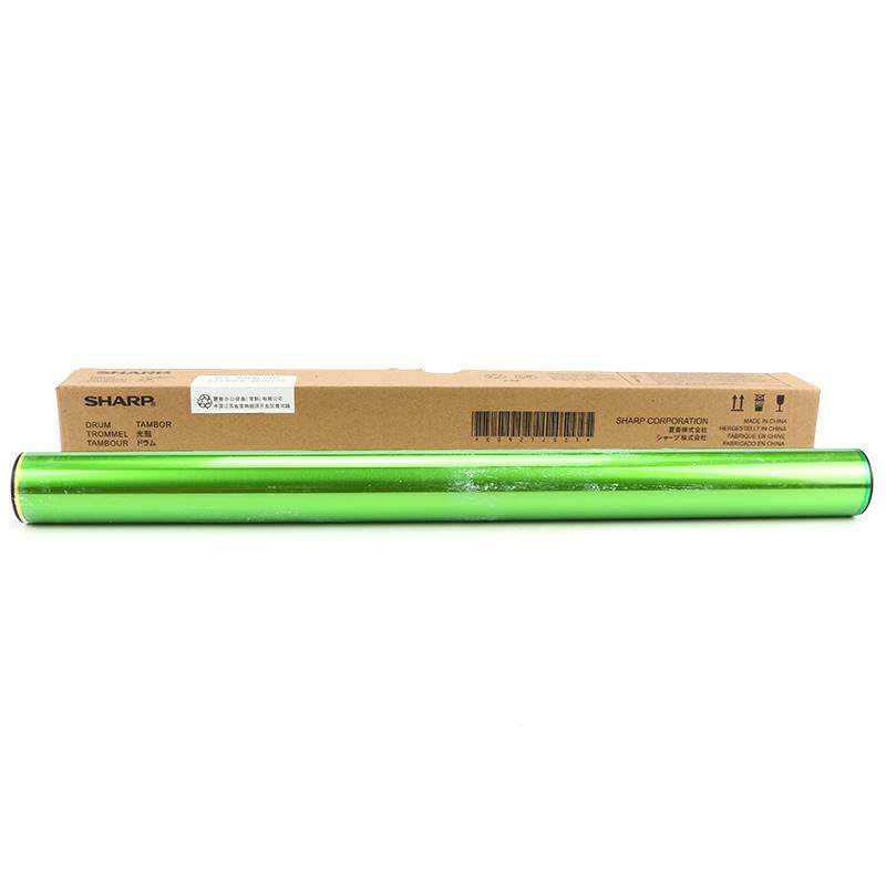 原装 夏普mx-36ar鼓芯 2008uc 2318 2508 3148nc 2648 2638刮板