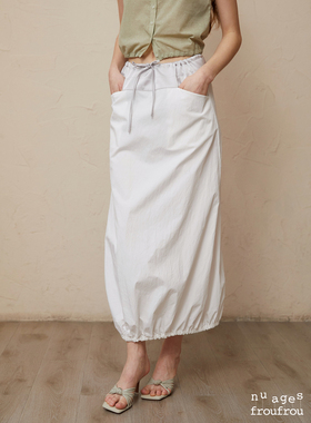 Nuages Froufrou白色拼接半身裙设计感开衩长裙法式文艺春夏新款