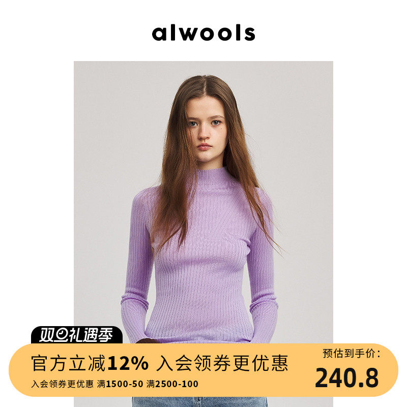 ALWOOLS早春新品撞色休闲针织打底衫半高领羊毛衫awdstp1100