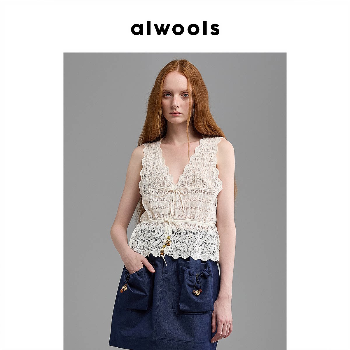 ALWOOLS26春夏新品钩针复古镂空波浪边系带收腰马甲背心