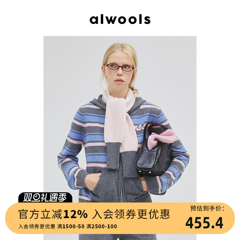 ALWOOLS秋冬新款条纹撞色针织运动衫