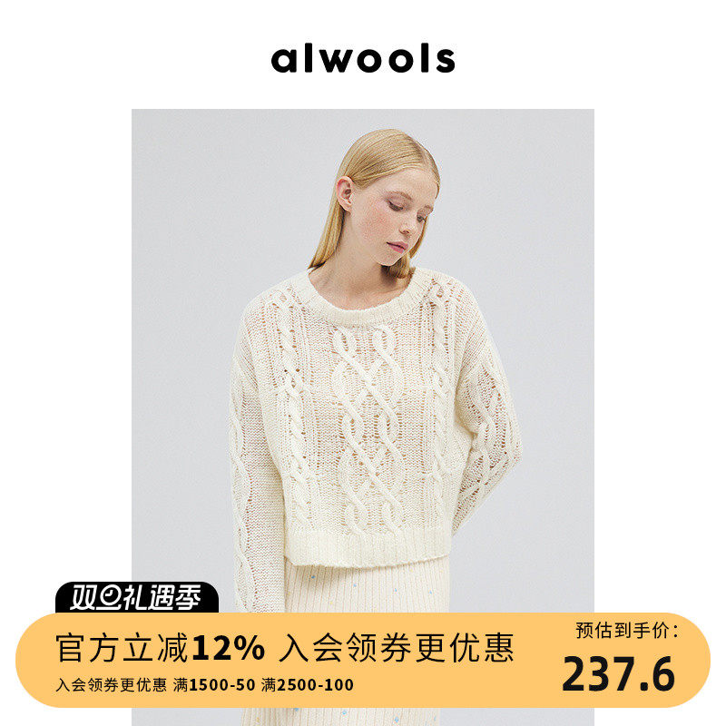 羊毛针织衫ALWOOLS时尚纯色圆领