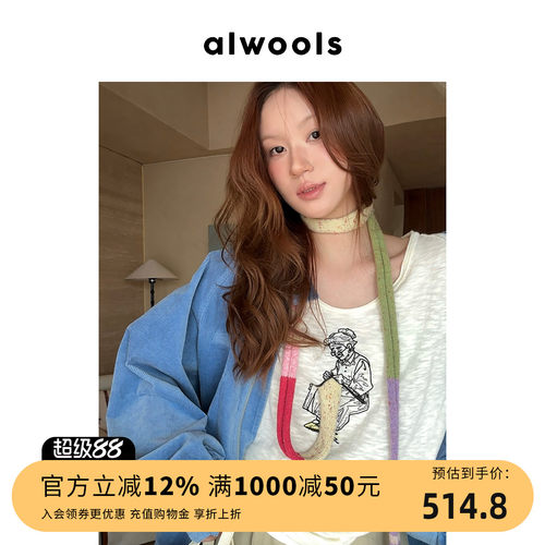 ALWOOLS秋冬新品趣味老奶奶立体刺绣围巾套头衫