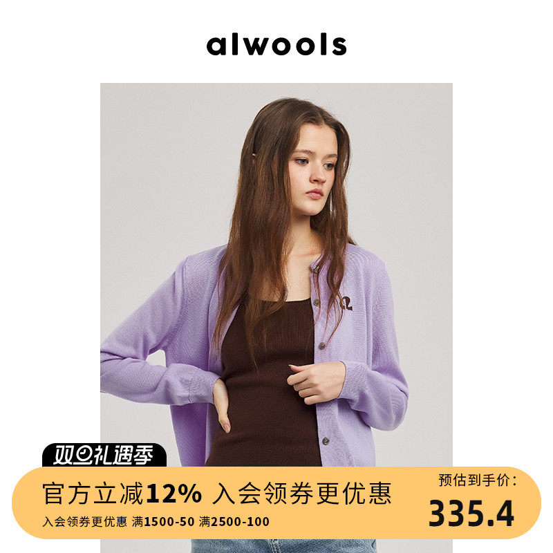 ALWOOLS早春新品字母撞色针织圆领开衫休闲羊毛上衣外套