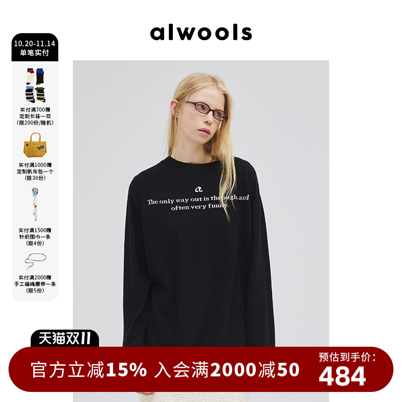 ALWOOLS秋冬新品slogan嵌花休闲针织套头衫女装宽松100%羊毛上衣