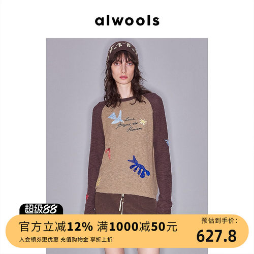 ALWOOLS2025秋冬新品针织衫