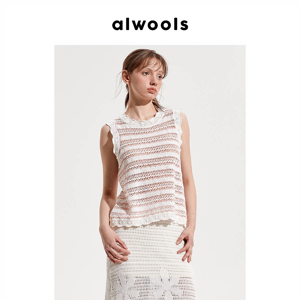 ALWOOLS春夏新品条纹间色亮片针织背心无袖上衣女夏款外穿