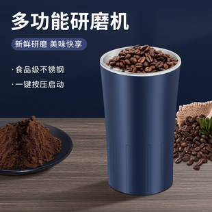 药材磨粉机调料粉碎机家用电动五谷杂粮研磨机花椒打粉机磨药粉机