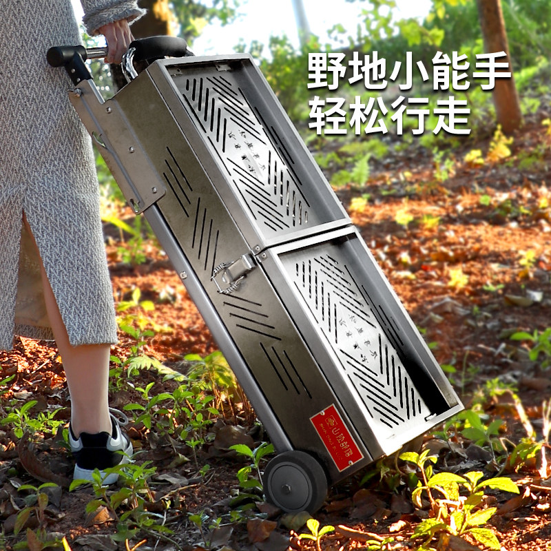 山顶部落 户外木炭烧烤炉折叠便携式家用不锈钢烤架庭院烤炉用具