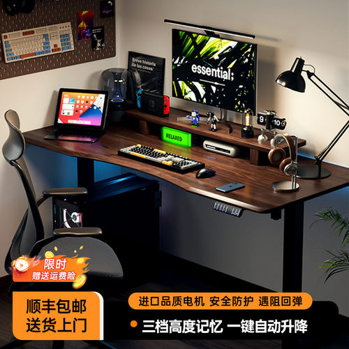 【实木板材】送货入户包上门安装