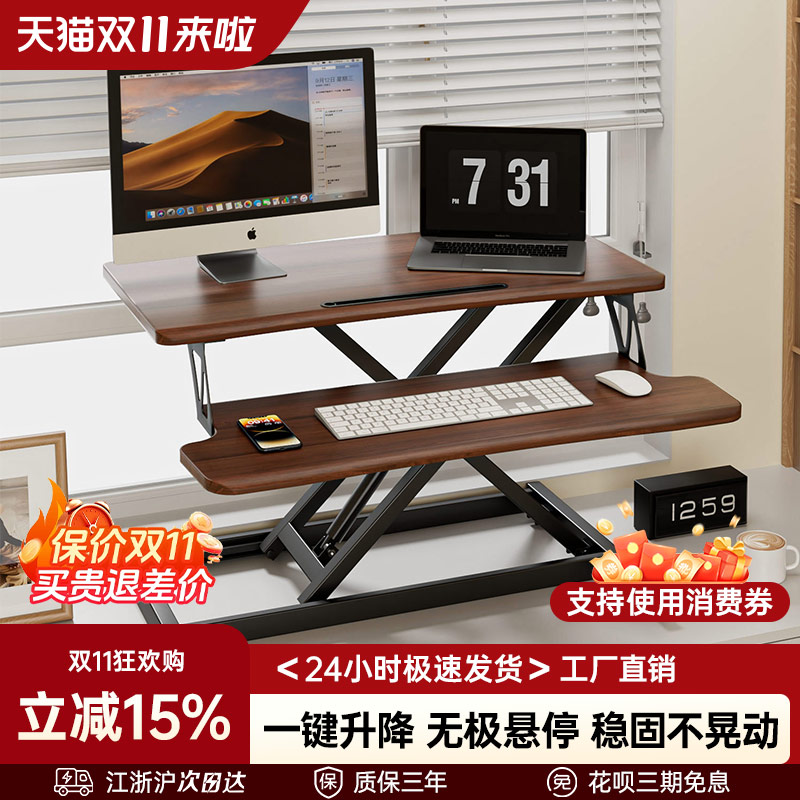 【品牌自营】厂家直销出口品质