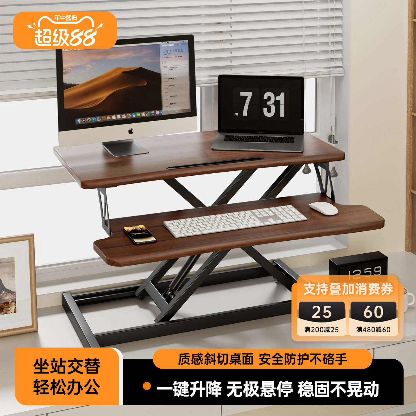 【品牌自营】厂家直销出口品质图片