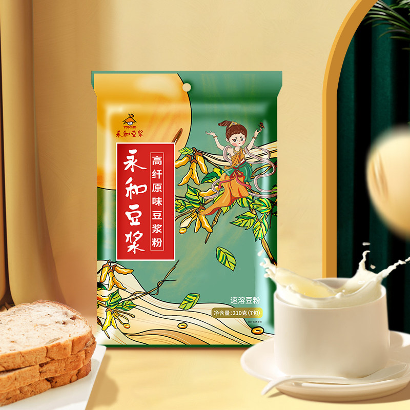 【顺手买一单】永和豆浆210g袋装高纤原磨原味豆浆粉7包现磨口感怎么看?