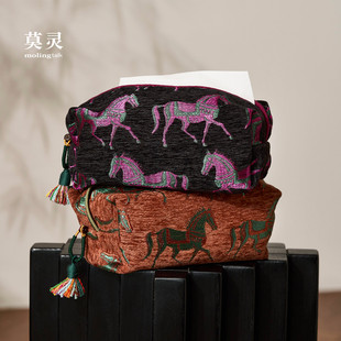 Molingtalk提花纸巾盒套马年家用桌面悬挂抽纸挂袋布艺纸巾收纳袋