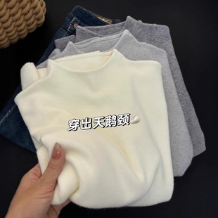 秋冬法式白色小立领针织打底衫女保暖内搭半高领毛衣修身中领上衣