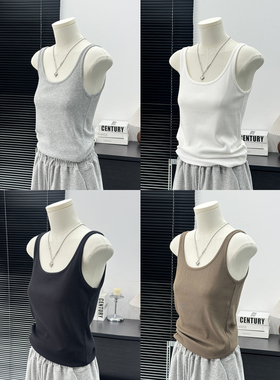 U领纯色螺纹棉吊带背心女夏季内搭外穿韩版简约百搭显瘦无袖上衣