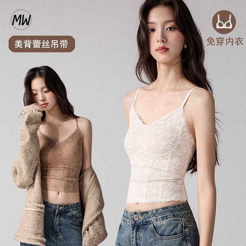 秋冬带胸垫蕾丝吊带背心女2025新款内搭外穿美背文胸一体打底上衣,女装/女士精品,背心吊带,淘宝优惠券,粉丝福利购,淘宝优惠卷