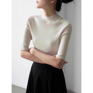 高级感气质半高领打底衫正肩短袖T恤女秋季修身显瘦中袖内搭上衣