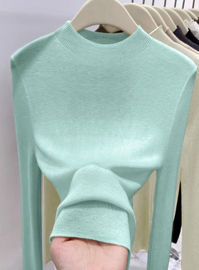 半高领羊毛针织打底衫女秋冬套头毛衣洋气薄荷绿修身内搭长袖上衣