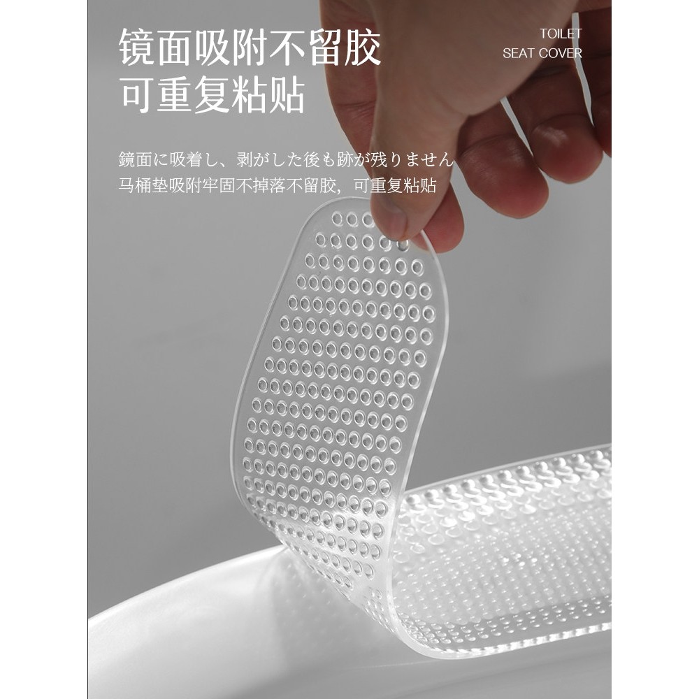 日本马桶垫马桶坐垫四季通用防水坐便器凝胶按摩坐垫可水洗柔软
