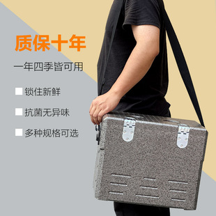 抖音同款泡沫保温箱户外路亚钓鱼箱可坐人露营商用肩带可背冷藏箱