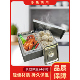 食堂epp饭菜保温箱保热冷藏箱食品级不锈钢商用摆摊外卖箱份数盆