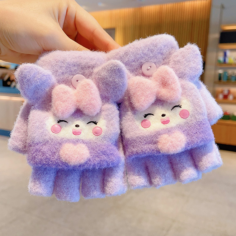 库洛米儿童保暖手套女孩防寒手套