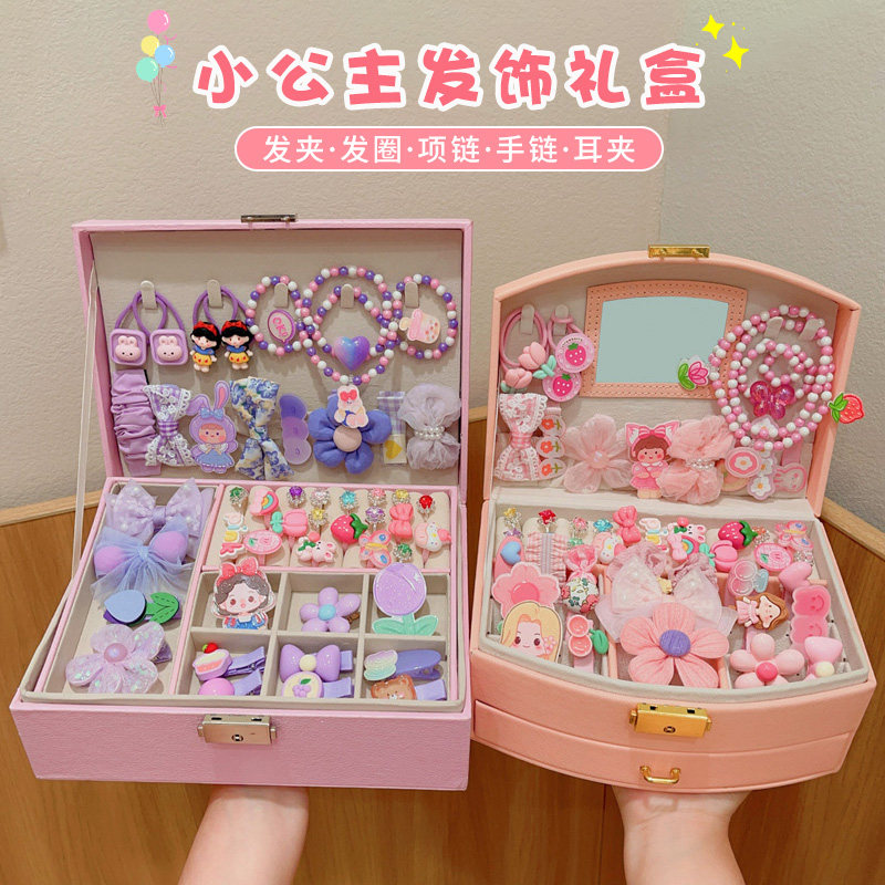儿童发饰套装礼盒小女孩生日礼物