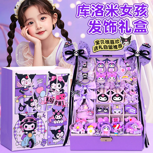 女孩子生日礼物高档12儿童创意惊喜盒子小礼品十岁女童实用伴手礼