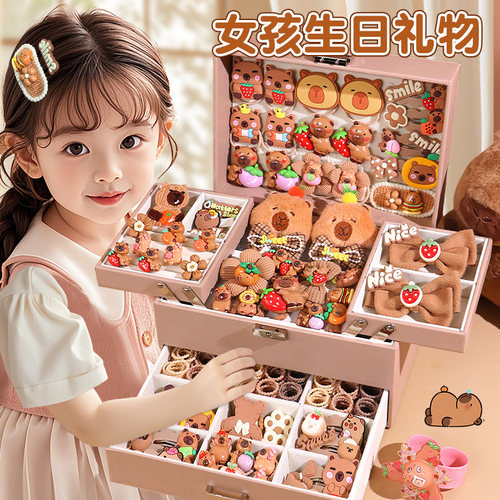 2025新款61六一儿童节礼物