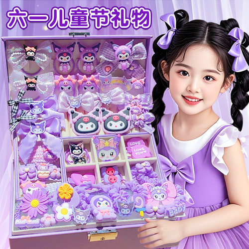 【女孩子喜欢的礼物】