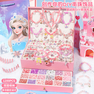 儿童2025新款 过家家益智5岁女孩生日礼物 玩具豪华6岁女童网红爆款