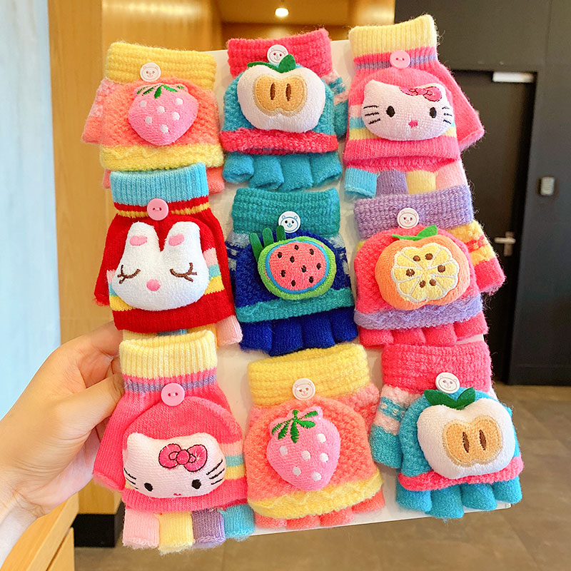 儿童手套女童针织五指翻盖手套