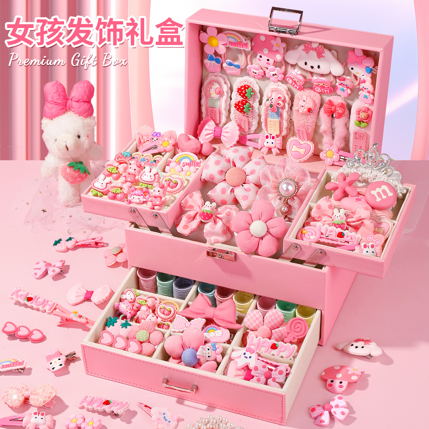 宝宝发夹2025新款卡通发饰礼盒收纳盒扎头发不伤发精致女孩子发圈