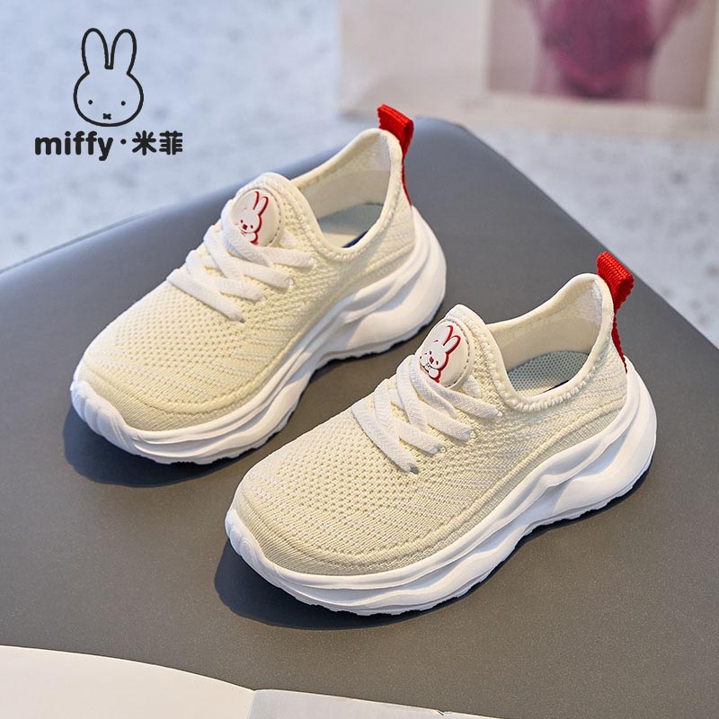 米菲童鞋儿童女童镂空透气网面
