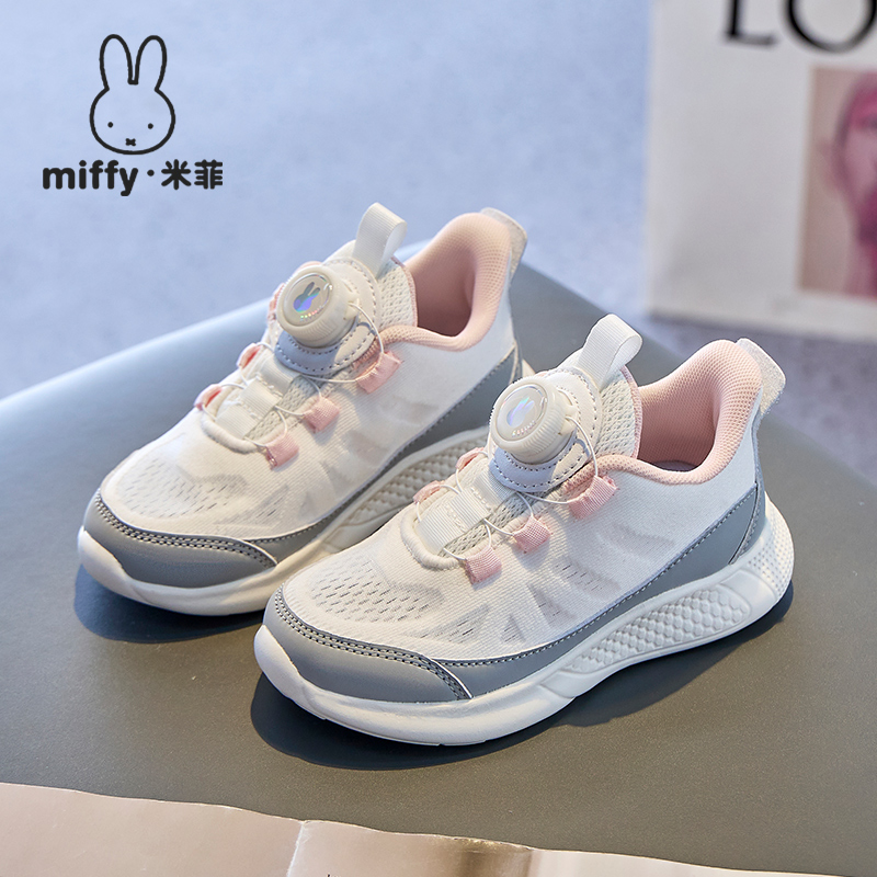 透气休闲女童镂空网面运动鞋