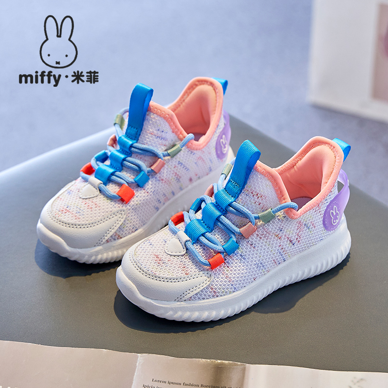 透气休闲女童小白鞋运动鞋百搭