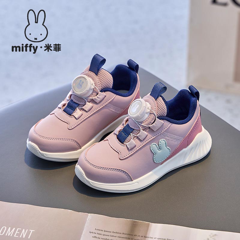 防水休闲儿童免系带运动鞋